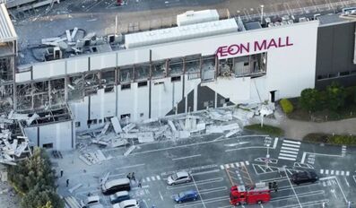 Japan earthquake today